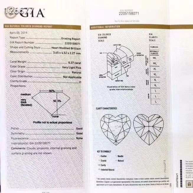 0.27ct GIA Heart Cut Pink Diamond Ring GIA心形粉鑽戒指